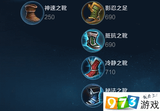 王者荣耀第一条暴君刷新时间与老夫子进阶试炼答案全解析
