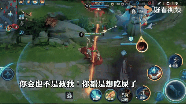王者荣耀英雄台词谜题解析时间与波浪变化无常对应角色答案揭晓